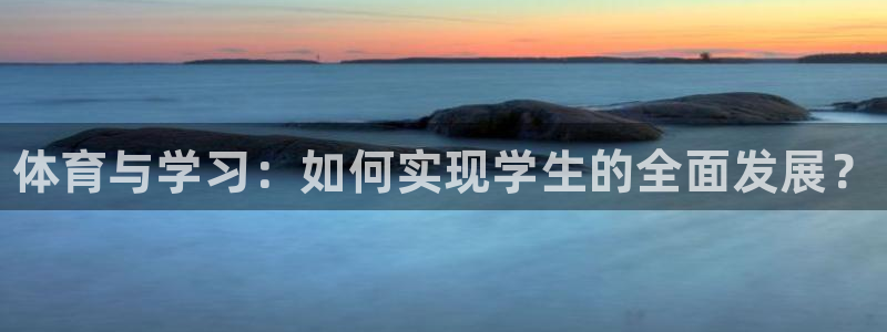 vsport体育官网下载招商电话是多少号码